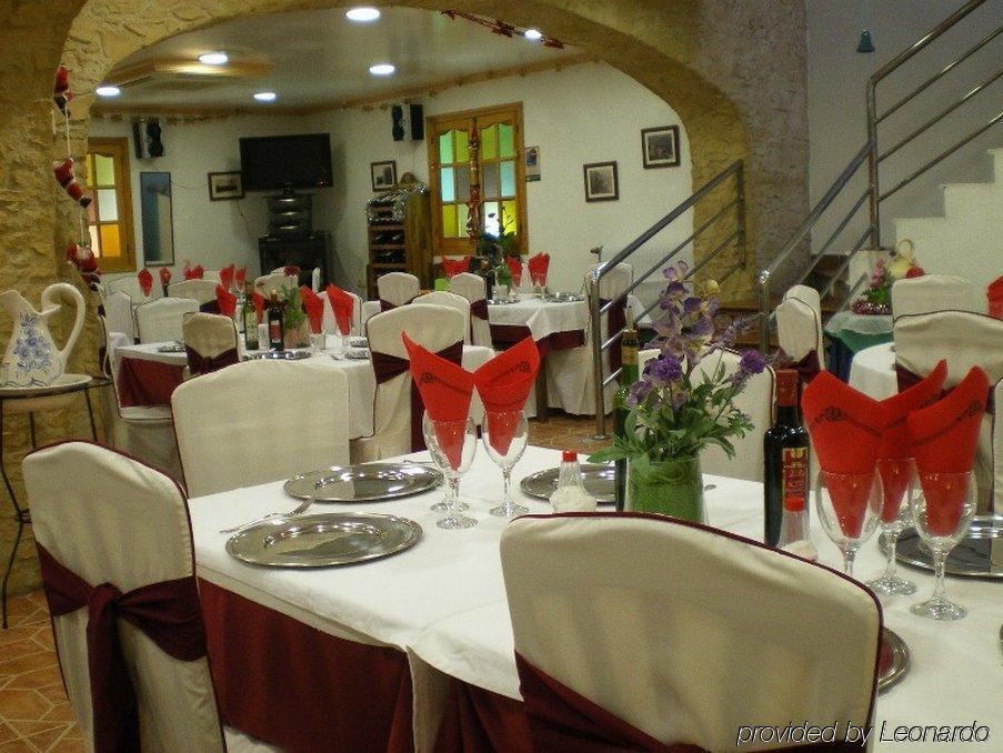 Hotel Tio Felipe Carboneras Restaurant photo